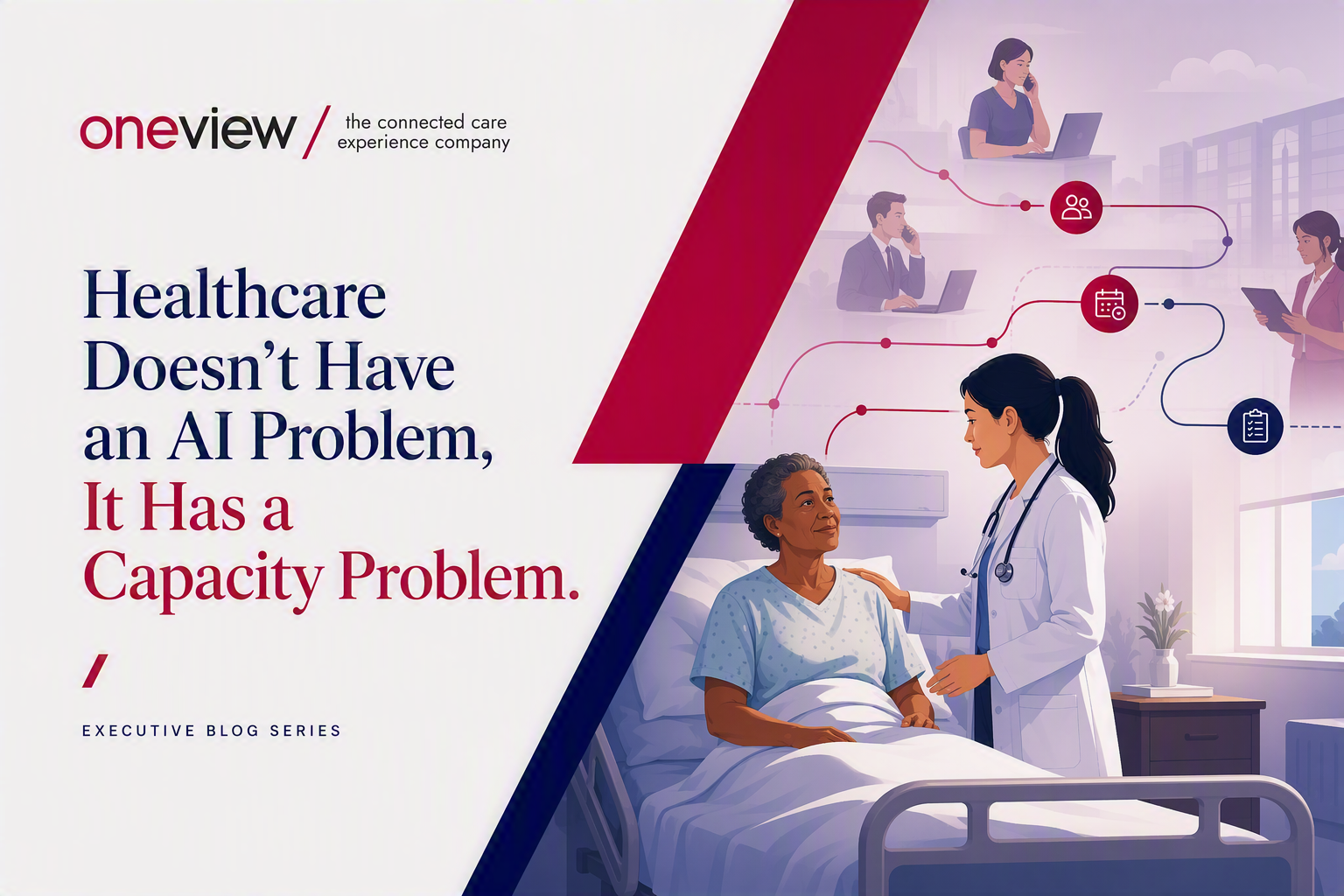 Healthcare doesn't have a problem